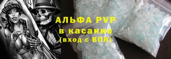 каннабис Верхнеуральск